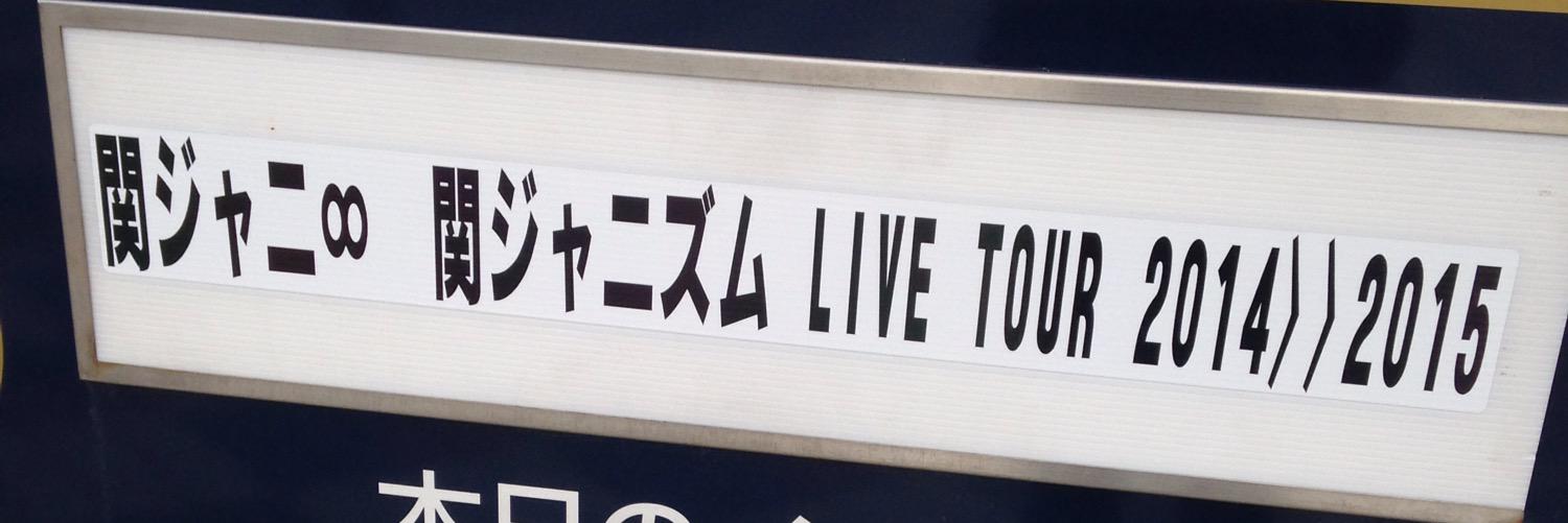 xx__subaru's profile banner image