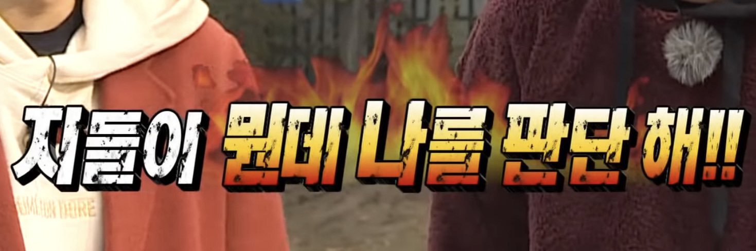 emofan23's profile banner image