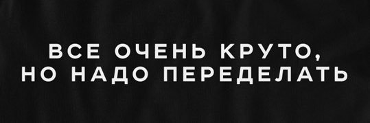 eashut's profile banner image