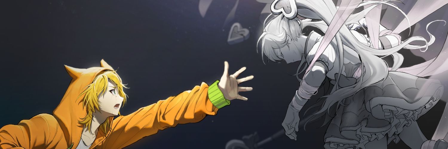 lan banner
