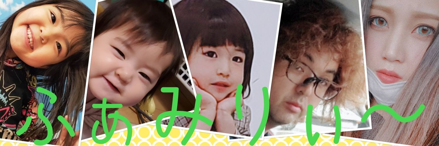 t_ntmn723's profile banner image