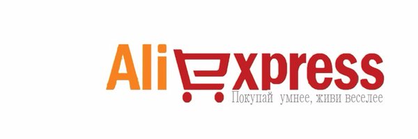 Годнота с AliExpress Profile Banner