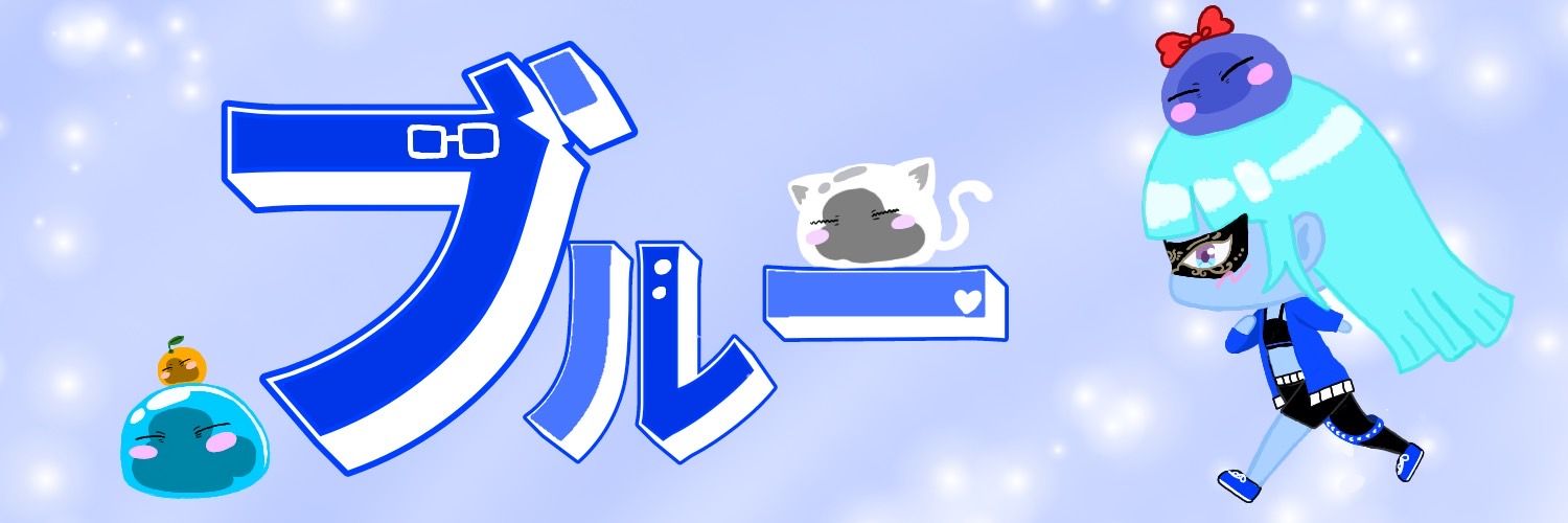 Ao_Blue_minto's profile banner image