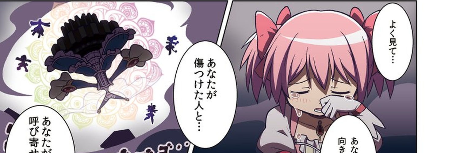 FYVE__RU's profile banner image