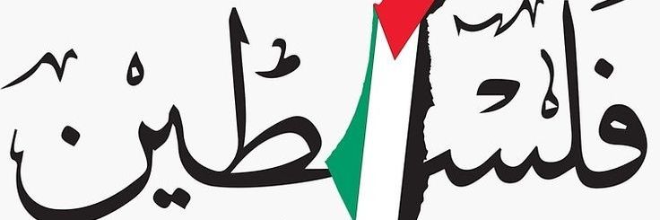 nhdaaaa_'s profile banner image