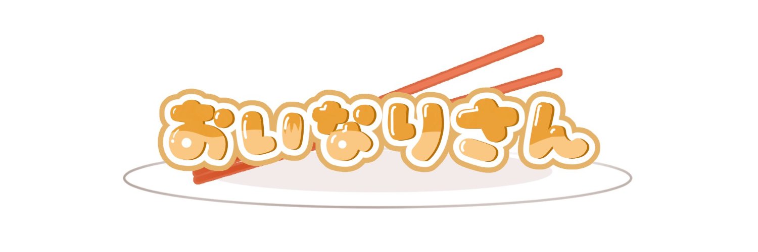 kobushi03's profile banner image
