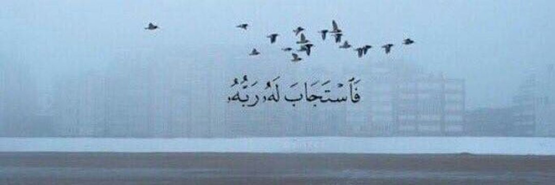 mostafa_hobaaa's profile banner image