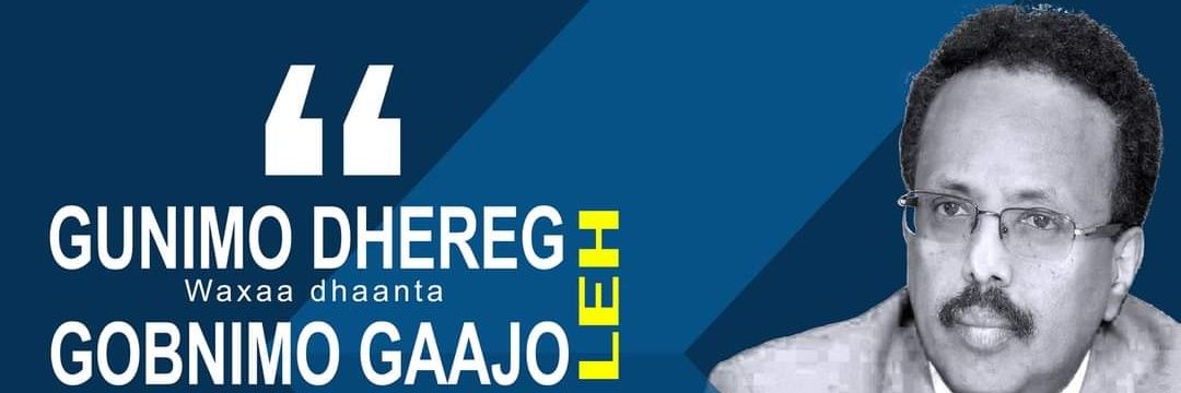 Hassan shegow🇸🇴🇩🇪 banner