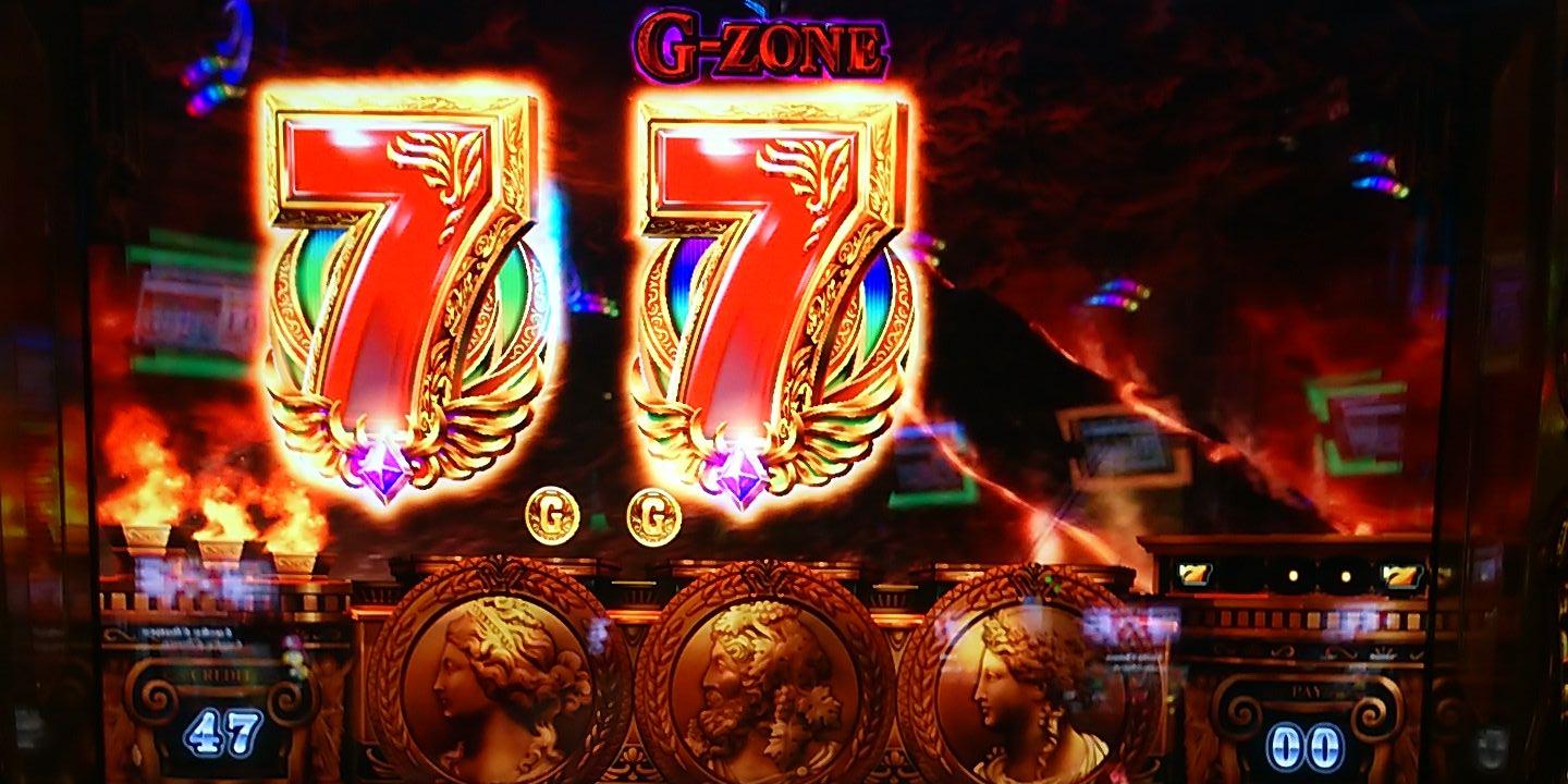 GodVer777's profile banner image