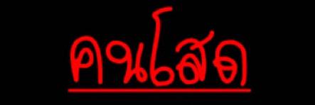 4444DD4's profile banner image