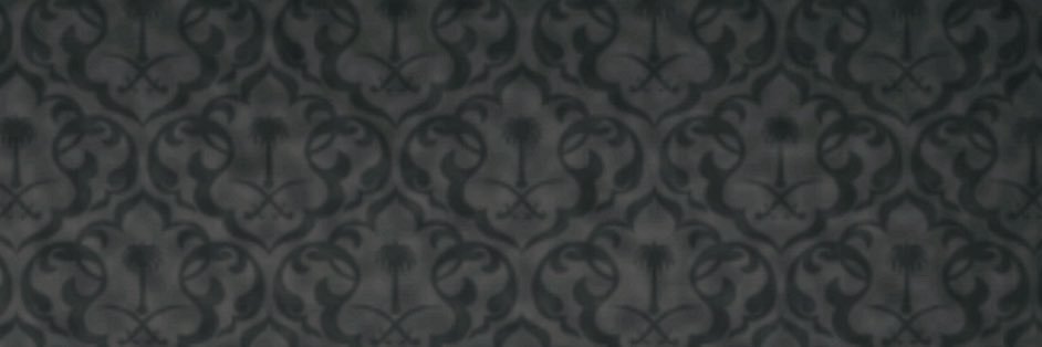 Ali66599's profile banner image