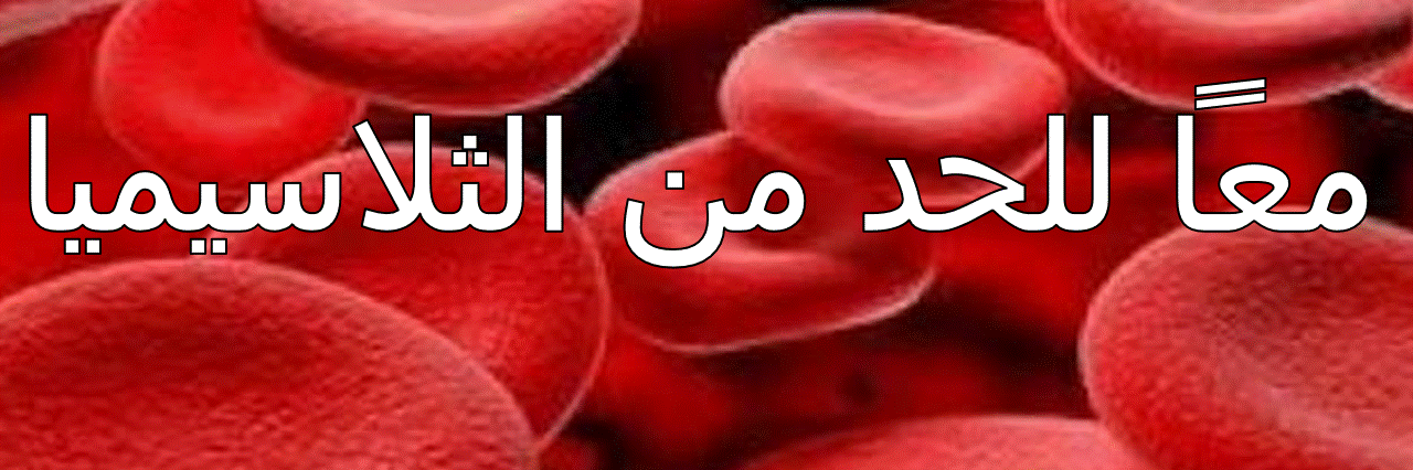 ETS_AishaSchool's profile banner image