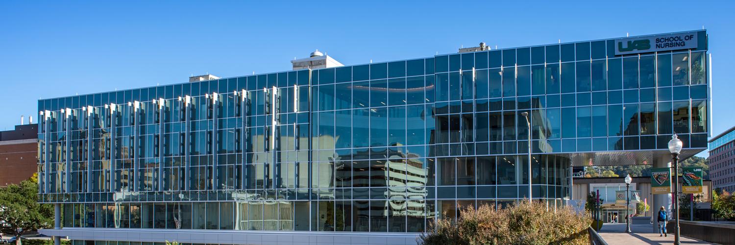 UAB School of Nursing banner