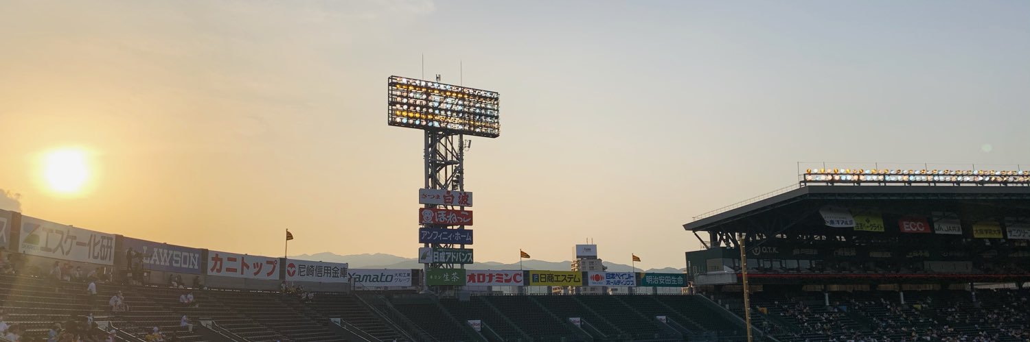 a_n948's profile banner image