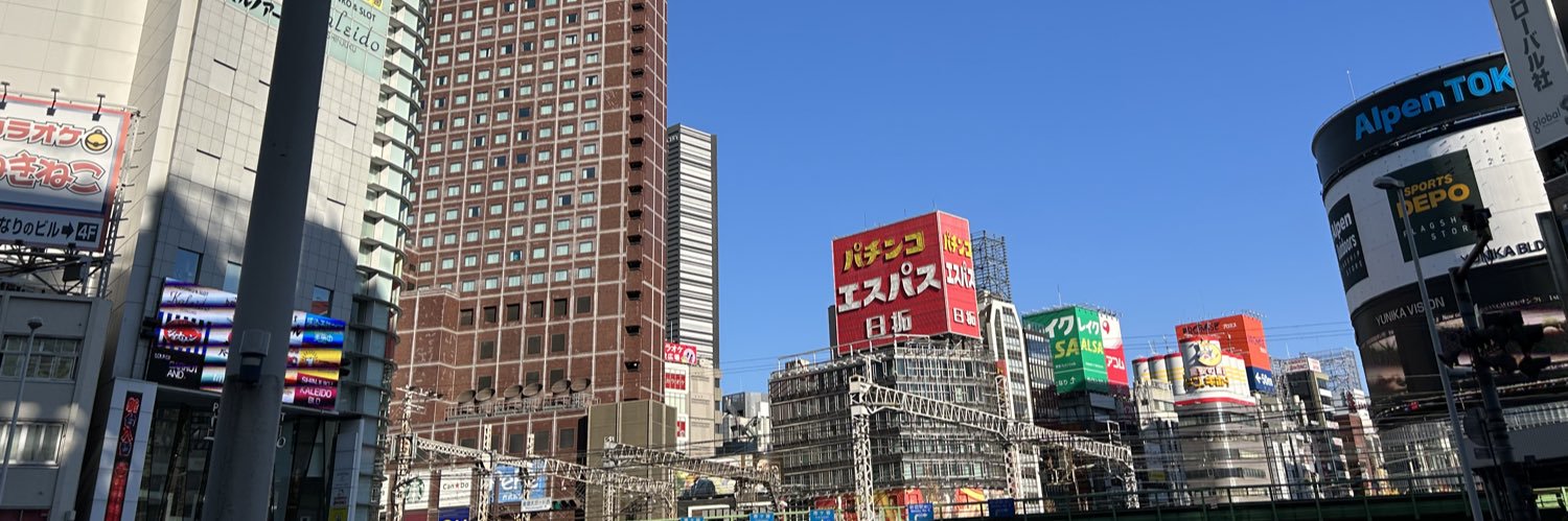 せつたむ banner