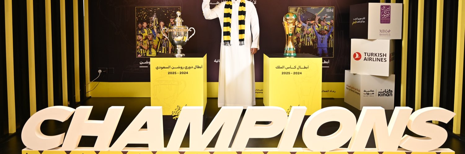 riyad banner