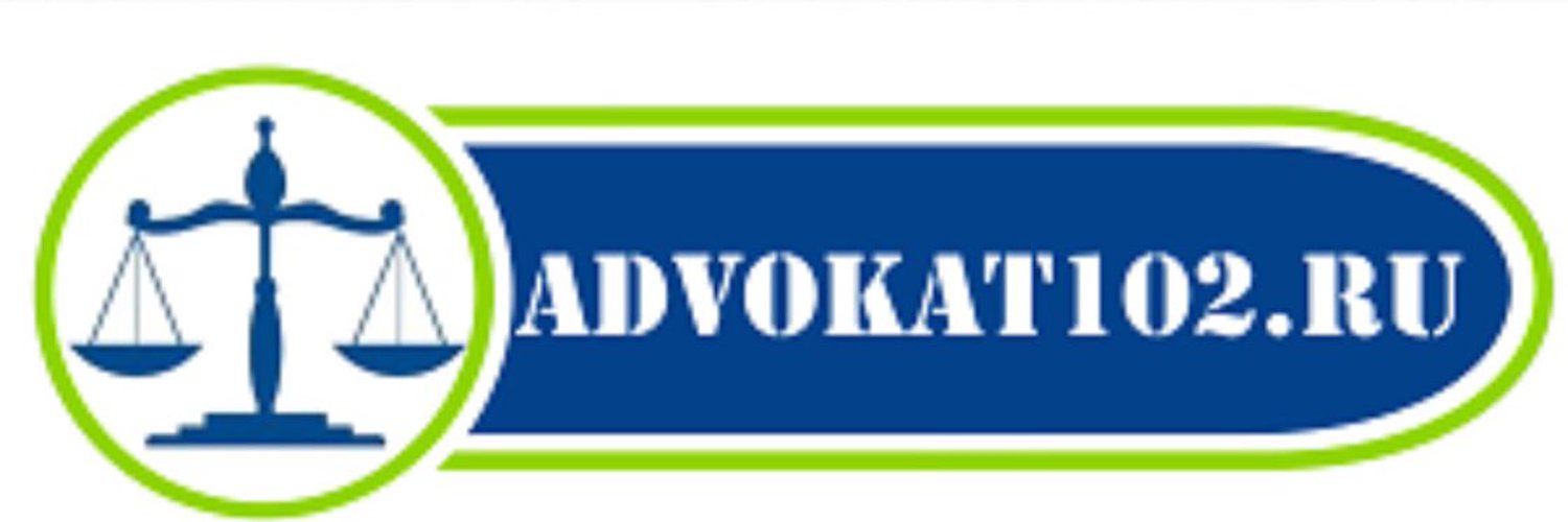 Строительный квадрат. Квадрат 102 на 102. Компания 102. Компания 102. Компания 102.