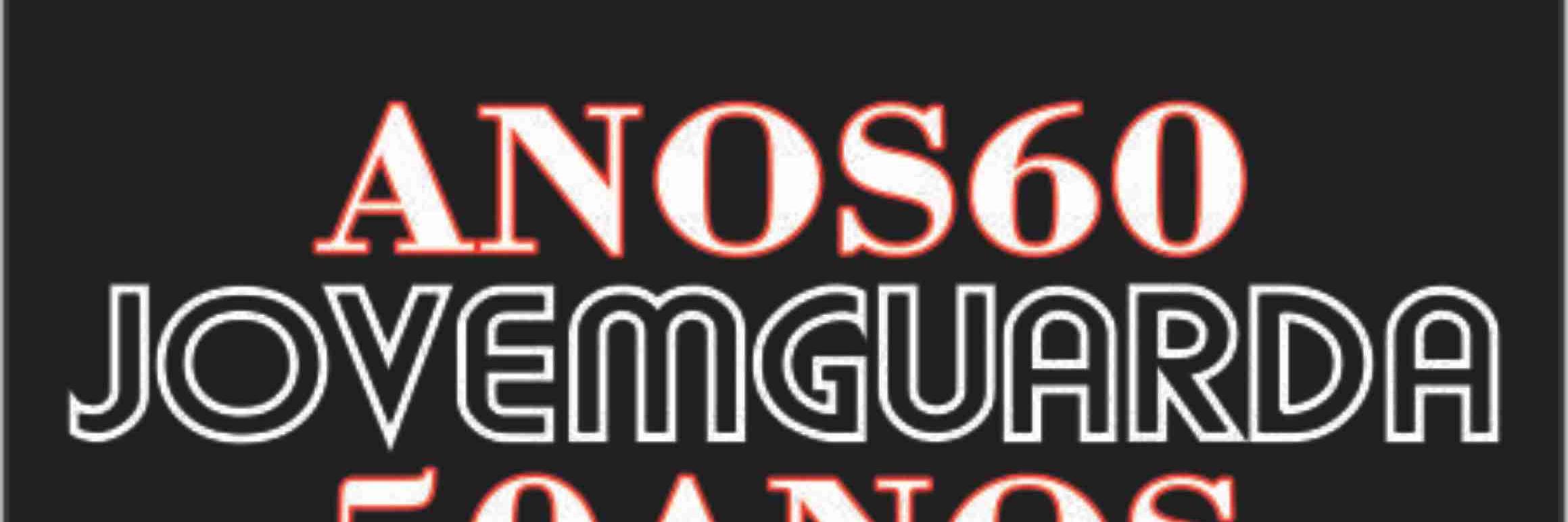 Anos60Mario's profile banner image