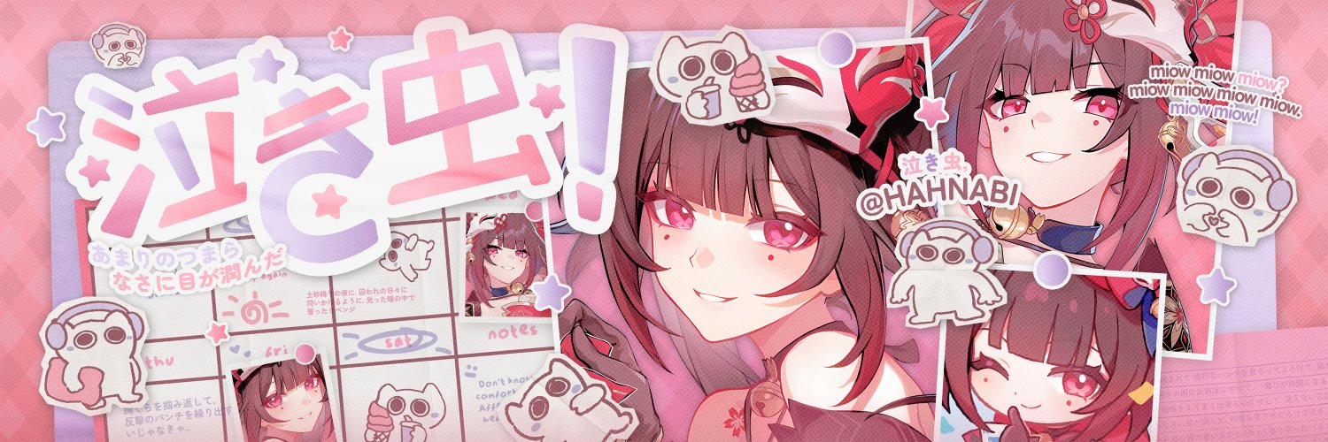 hahnabi's profile banner image