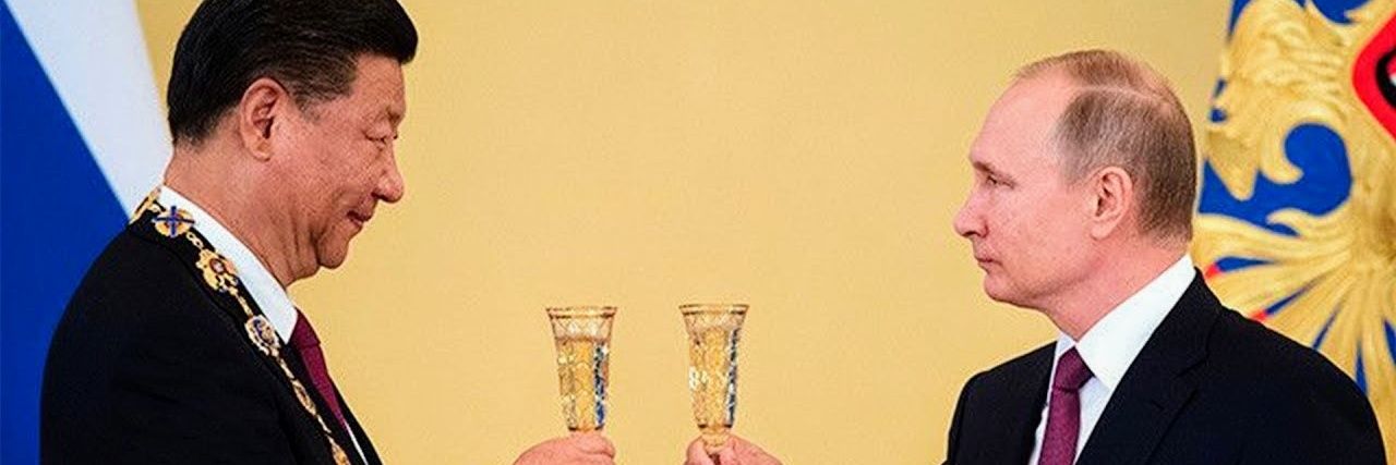 Bitar banner