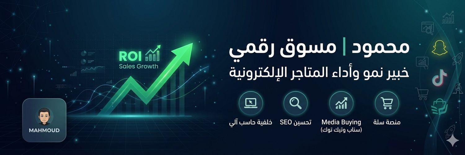 MYousef2632's profile banner image