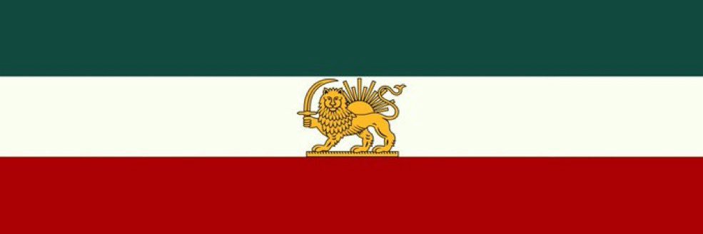 Balthazar 🇺🇸🇮🇷 بالتازار banner
