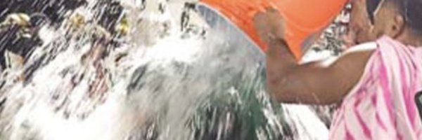 SwainChristian5 Profile Banner