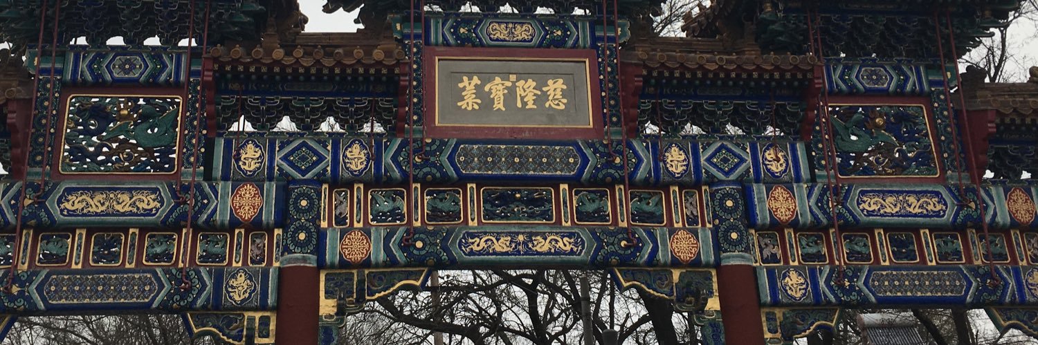 ifoundapurpose's profile banner image