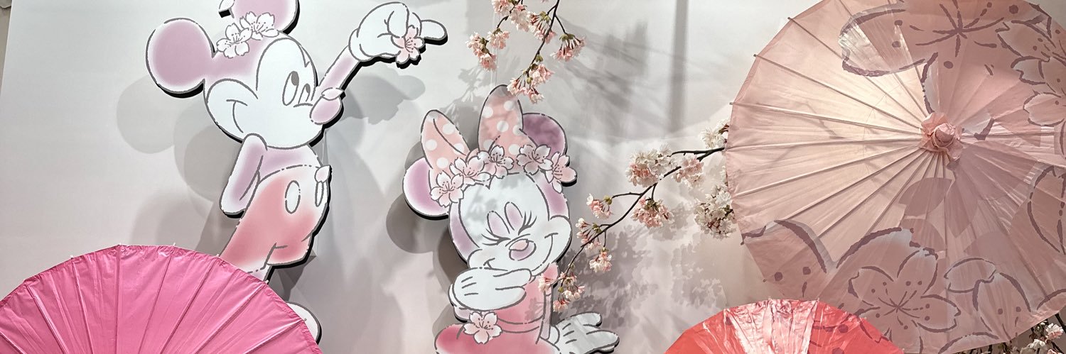doidoi_ruicham's profile banner image