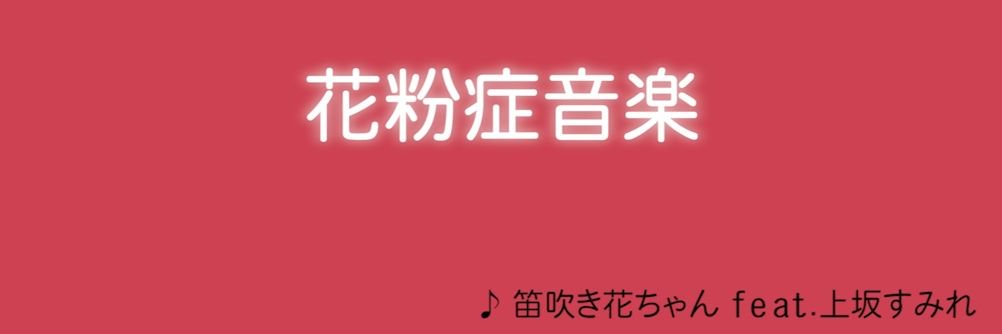 KKyo24's profile banner image