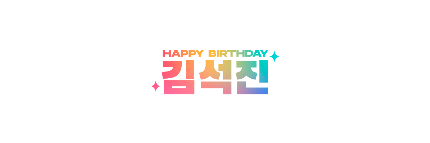 bangtanpsd's profile banner image