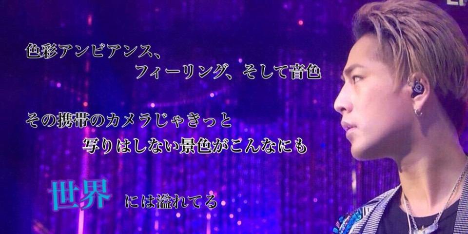 1616Omi's profile banner image
