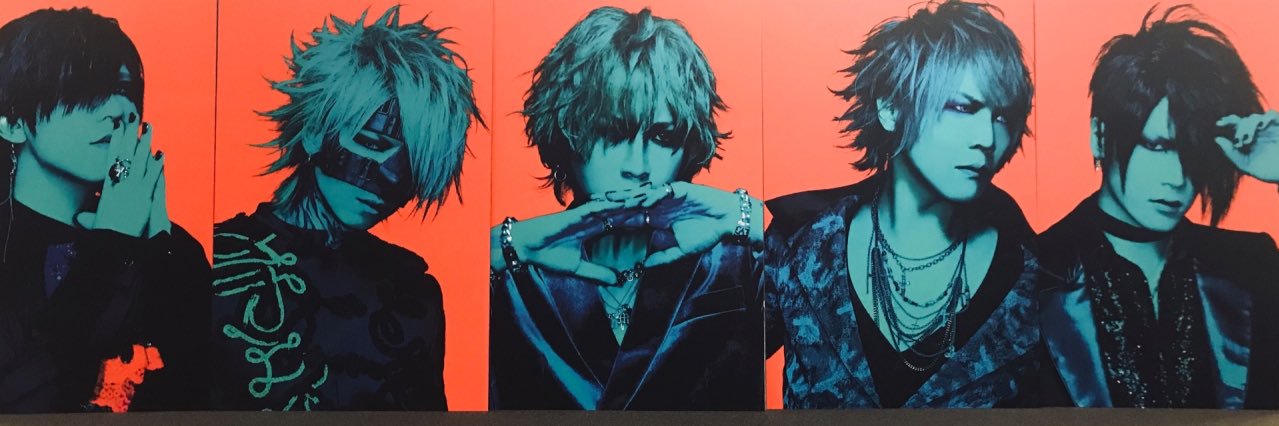 \❤︎/ banner