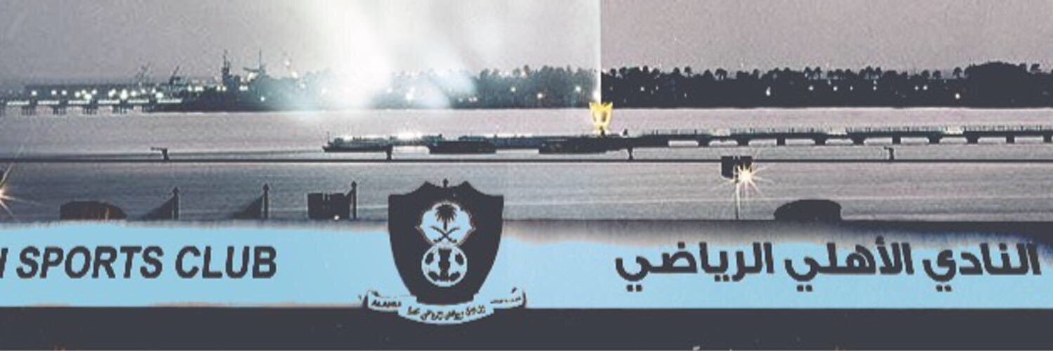abo010ali's profile banner image