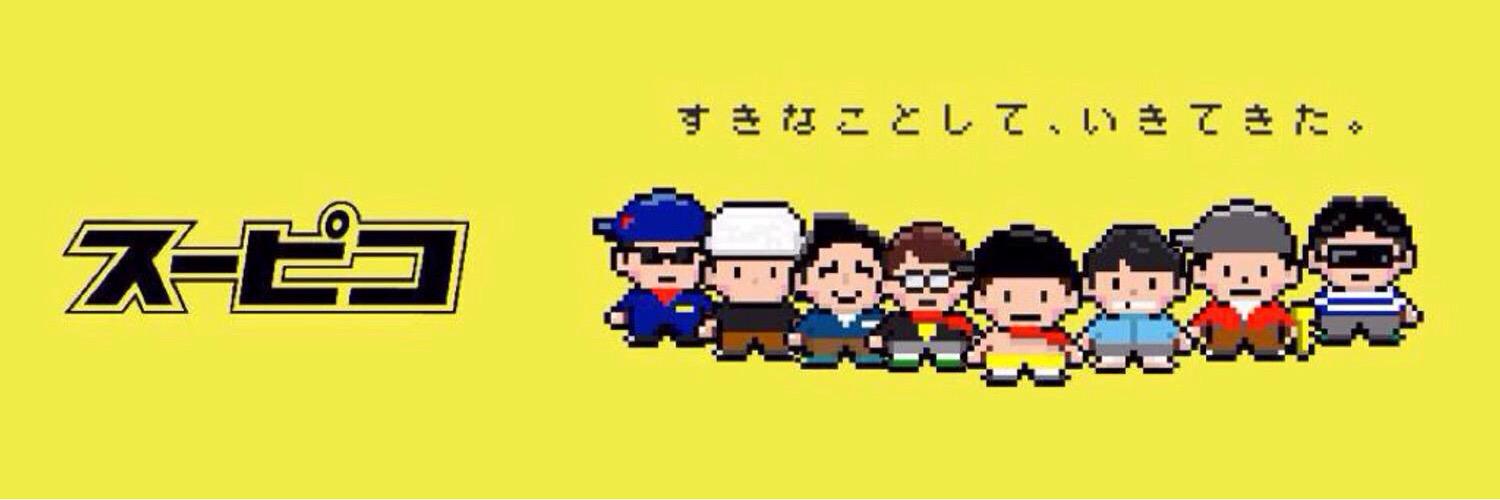 worldorder5's profile banner image