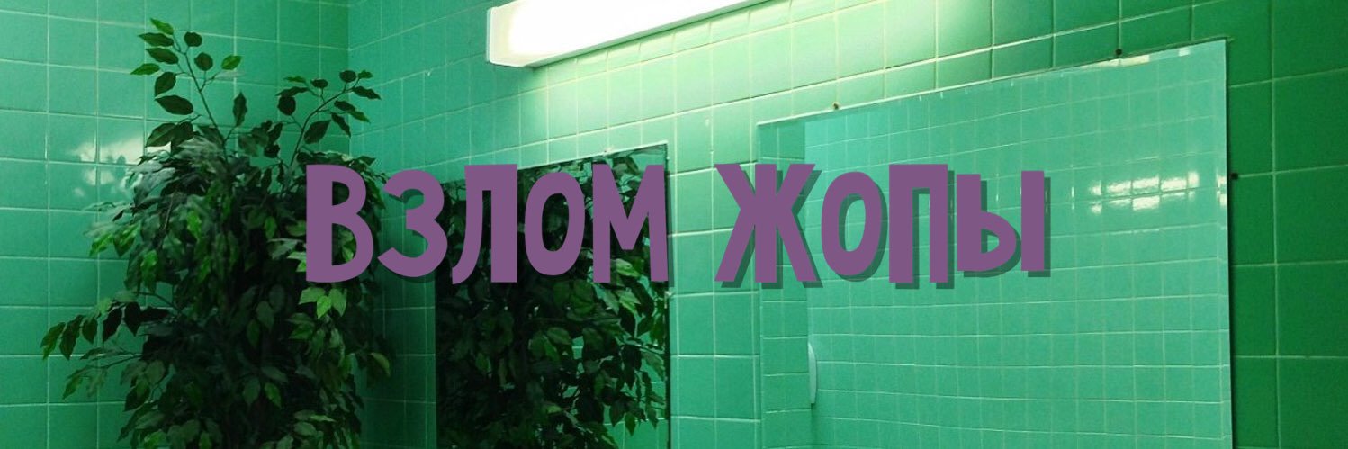 jovelhui's profile banner image