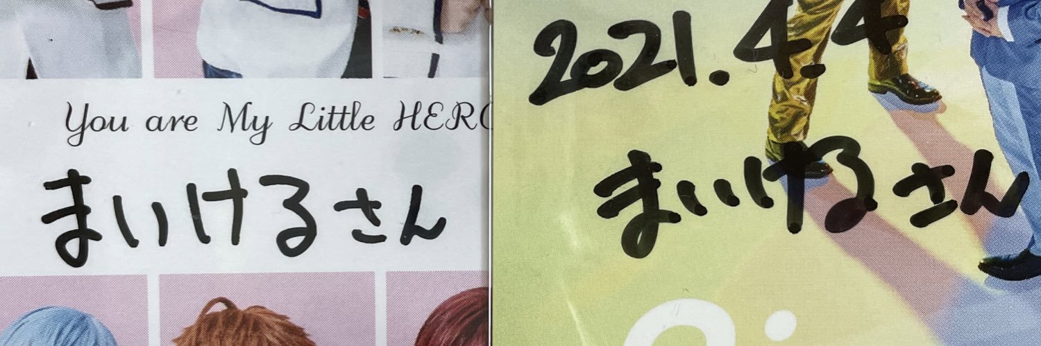 55keruo's profile banner image