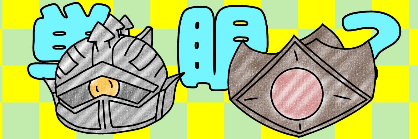 ultra8070's profile banner image