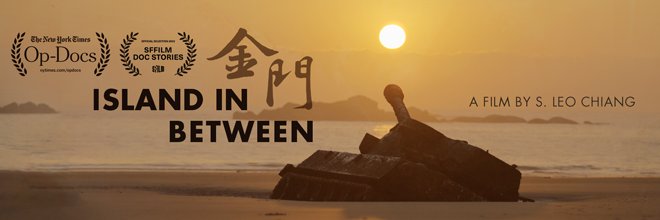 S Leo Chiang 江松長 banner