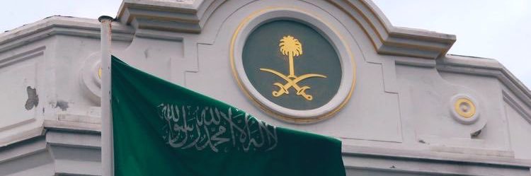 Ahamd544's profile banner image