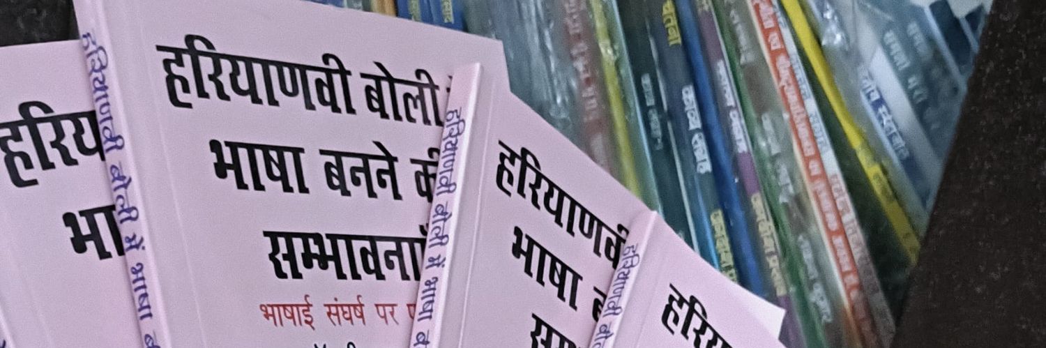 BechaiinVm's profile banner image