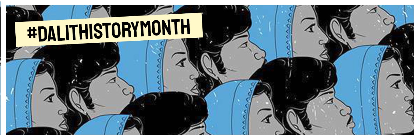 dalithistorynow's profile banner image