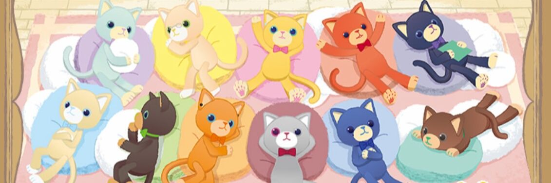 アズマ@固定必読 banner