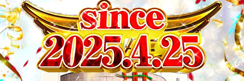 SAP_ngr's profile banner image