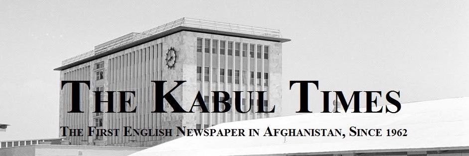 KabulTimesDaily's profile banner image
