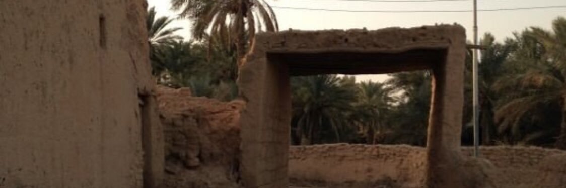 abdulRhman. alkhamis banner