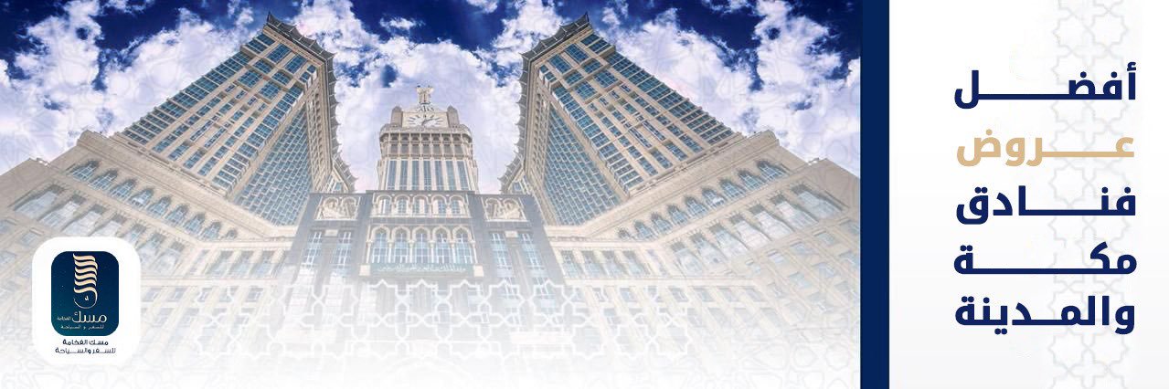 miskluxury's profile banner image