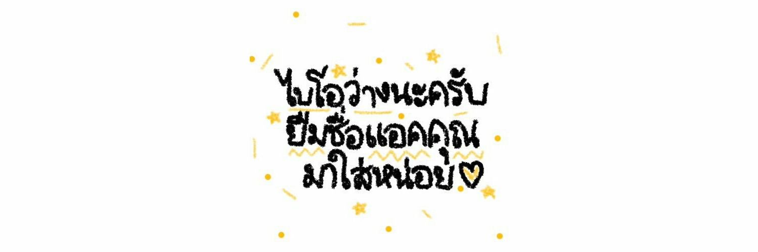 HBIN03_'s profile banner image
