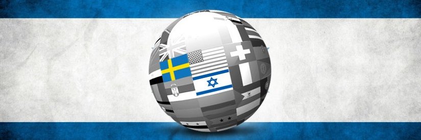 Viktor Hardarson banner