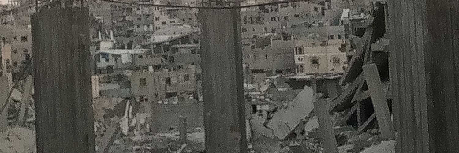 Fatima in Gaza banner